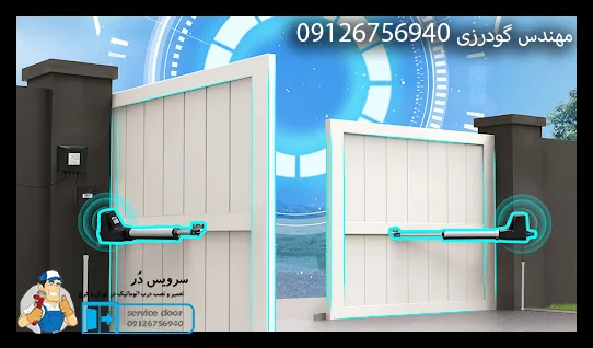 تعمیر جک پارکینگ سرویس در 1 تعمیر جک پارکینگ سرویس دُر