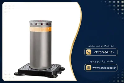 نمایندگی و 🚧 تعمیر راهبند فک (FAAC) 9 تعمیر راهبند فک