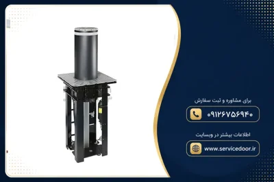 نمایندگی و 🚧 تعمیر راهبند فک (FAAC) 6 تعمیر راهبند فک