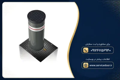 نمایندگی و 🚧 تعمیر راهبند ستونی فادینی Fadini مدل تالوس 4 تعمیر راهبند ستونی فادینی مدل تالوس