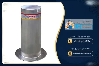 تعمیر راهبند فادینی