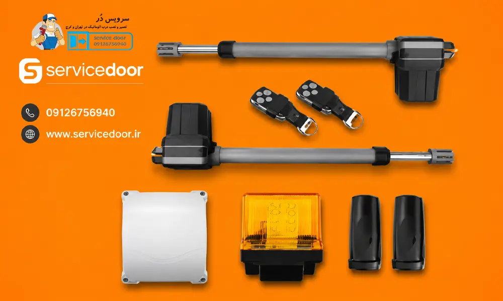 تعمیرات جک درب پارکینگ کاراماتیک 
