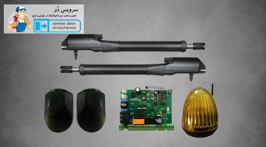 نمایندگی و تعمیرات جک درب پارکینگ 🛠️ لنسر LANCER 2 تعمیرات جک درب پارکینگ لنسر LANCER