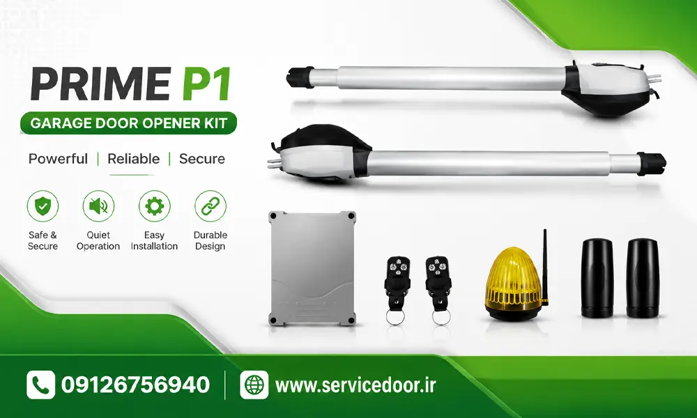 نمایندگی و 🔅تعمیرات جک درب پارکینگ پرایم Prime 2 تعمیرات جک درب پارکینگ پرایم