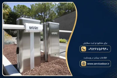 نمایندگی و 🚧 تعمیر راهبند فک مدل B680H با بوم حداکثر 30-5 متر 6 تعمیر راهبند فک مدل B680H
