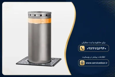 نمایندگی و 🚧 تعمیر راهبند ستونی فک مدل J275 3 تعمیر راهبند ستونی فک J275