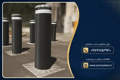نمایندگی و 🚧 تعمیر راهبند ستونی (بولارد) ضد تروریستی J355-2018 فک 4 تعمیر راهبند ستونی فک مدل J355