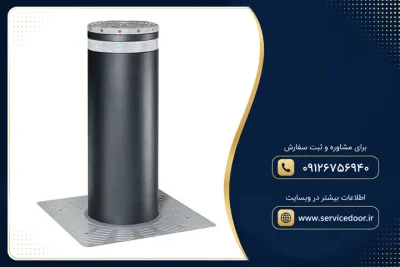 نمایندگی و 🚧 تعمیر راهبند ستونی (بولارد) ضد تروریستی J355-2018 فک 2 تعمیر راهبند ستونی فک مدل J355