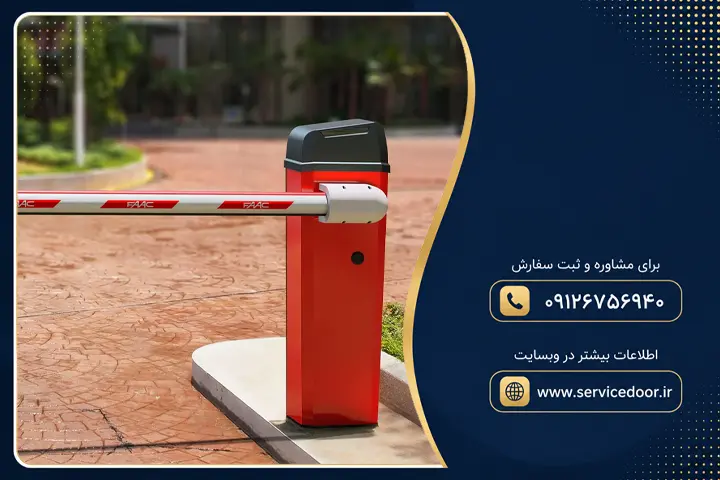 نمایندگی و 🚧 تعمیر راهبند فک مدل 614 با مصرف برق 24 ولت DC 2 تعمیر راهبند فک مدل 614