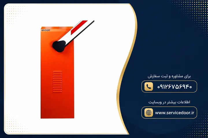 نمایندگی و 🚧 تعمیر راهبند اتوماتیک هیدرولیک Faac 620 3 تعمیر راهبند فک مدل 620