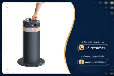 نمایندگی و 🚧 تعمیر راهبند ستونی فادینی مدل STRABUC 918 3 تعمیر راهبند ستونی فادینی STRABUC 918