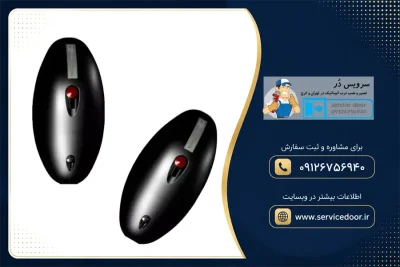 نمایندگی و 🚧 تعمیر راهبند یک طرفه فنسی سیماران Faraz 3 تعمیر راهبند یک طرفه سیماران