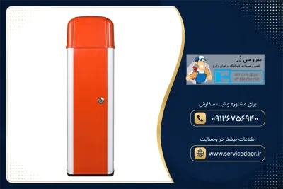 نمایندگی و 🚧 تعمیر راهبند بتا B400 با بوم تلسکوپی 4 تعمیر راهبند تلسکوپی بتا