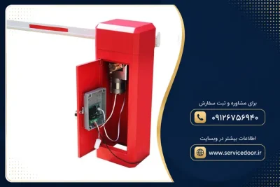 نمایندگی و 🚧 تعمیر راهبند زیمنس (SIEMENS) 3 تعمیر راهبند زیمنس