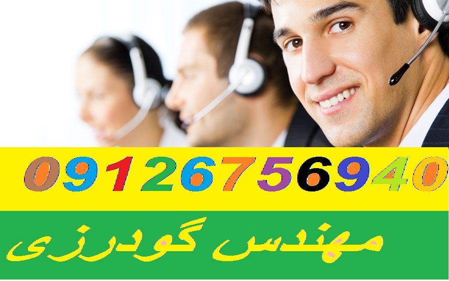 بهترین قیمت نصب و تعمیر جک درب پارکینگ
