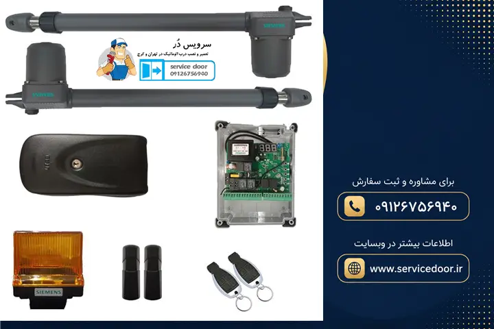 تعمیر جک بازویی 3 تعمیر جک بازویی