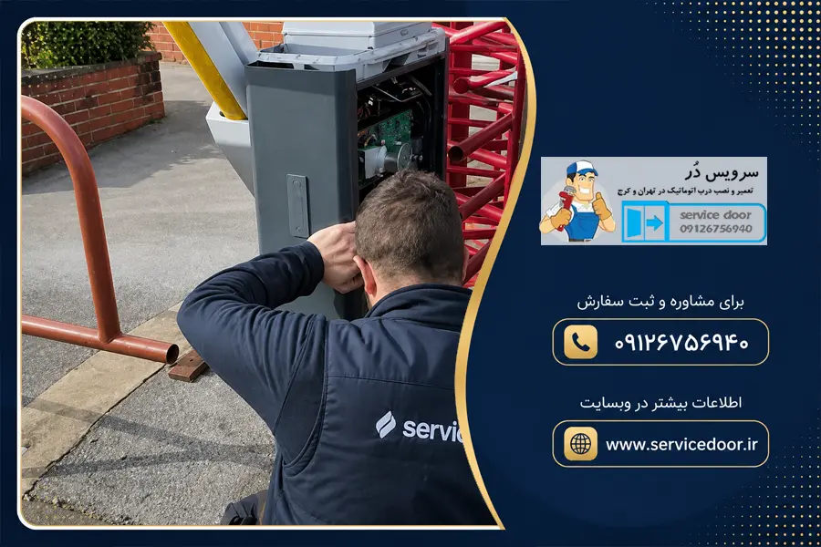 تعمیر راهبند بنینکا مدل EV500