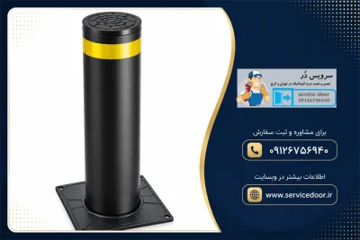 نمایندگی و 🚧 تعمیر راهبند ستونی ماداکتو مدل MD-B916 2 تعمیر راهبند ستونی ماداکتو مدل MD-B916