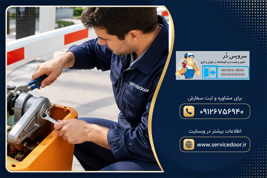 تعمیر راهبند ماداکتو مدل GIOTTO