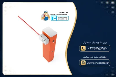 نمایندگی و 🚧 تعمیر راهبند نایس مدل Wide-M 2 تعمیر راهبند نایس مدل Wide-M