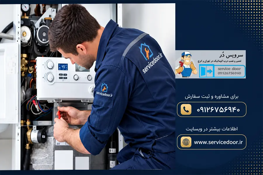 علت افزایش فشار پکیج
