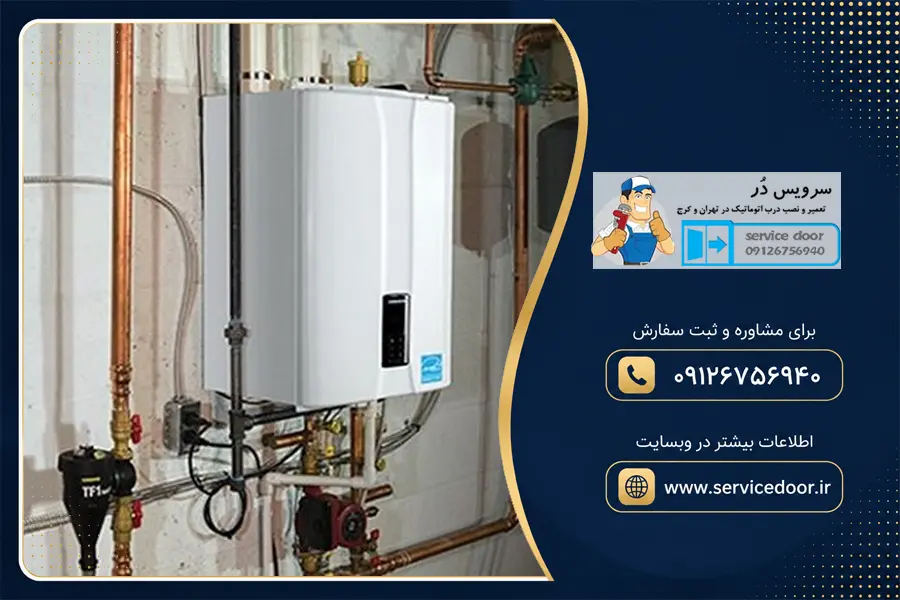 پکیج روشن است ولی رادیاتور گرم نمیشود