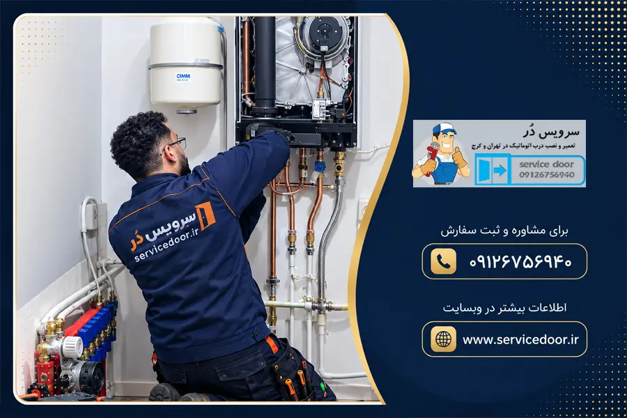 چرا مشعل پکیج روشن نمیشود