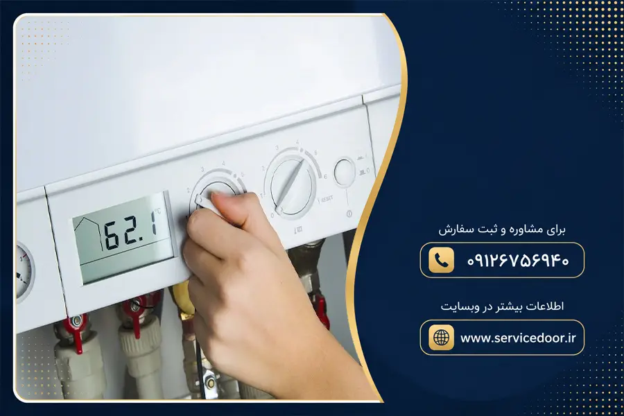 چرا پکیج در حالت تابستانه روشن نمیشود؟ 2 چرا پکیج در حالت زمستانی روشن نمیشود؟